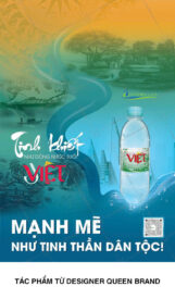 Hình ảnh thiết kế poster do Queen Brand thiết kế
